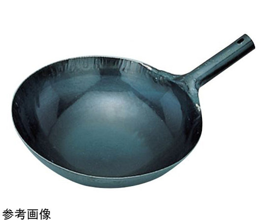 鉄 打出北京鍋 24cm　